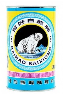 百好白熊調味煉奶醬