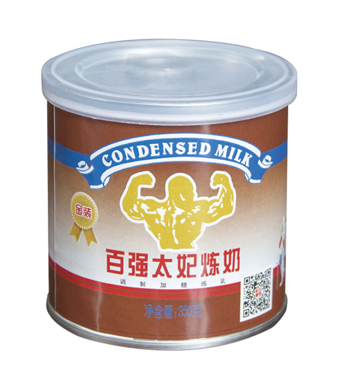 百強太妃調制煉乳